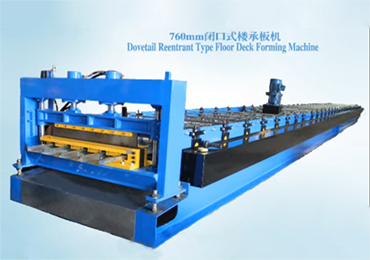 760mm Dovetail Reentrant Type Floor Deck Forming Machine 